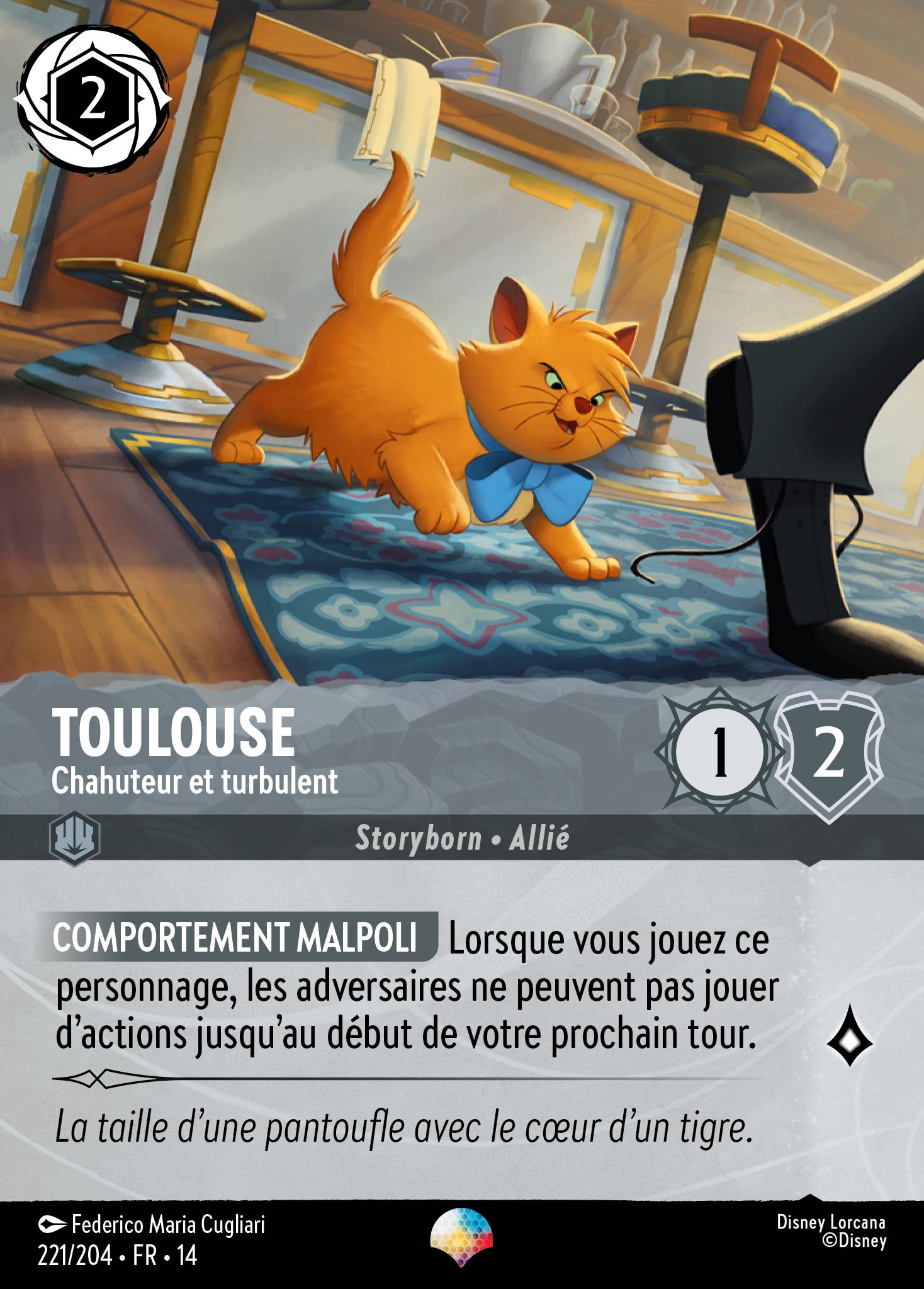 Toulouse · Chahuteur et turbulent