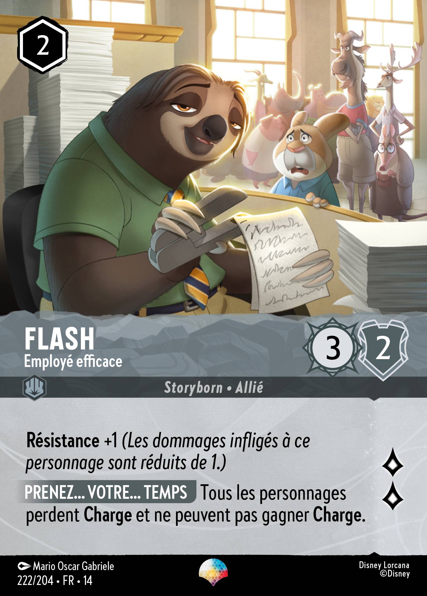 Flash · Employé efficace