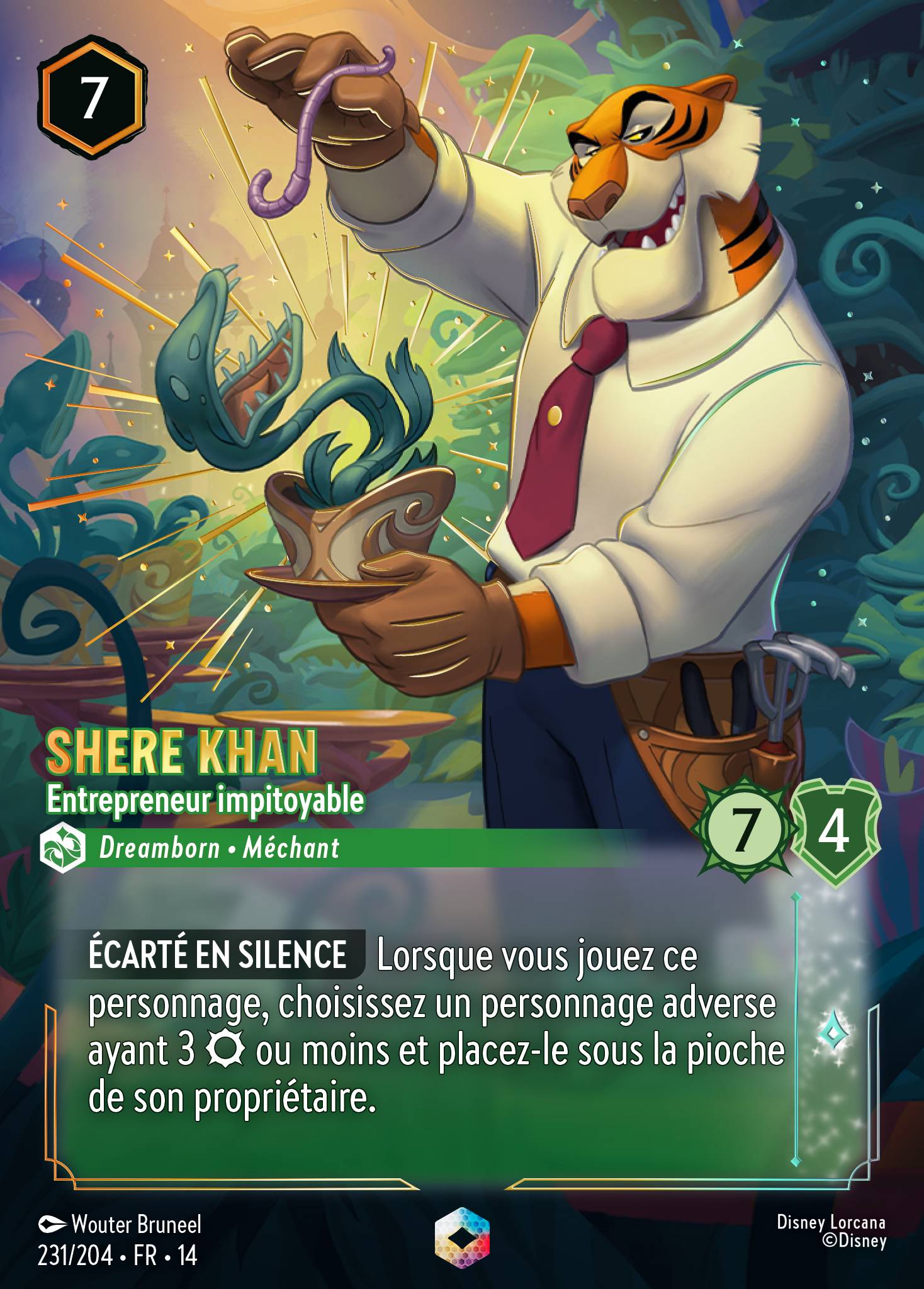 Shere Khan · Entrepreneur impitoyable