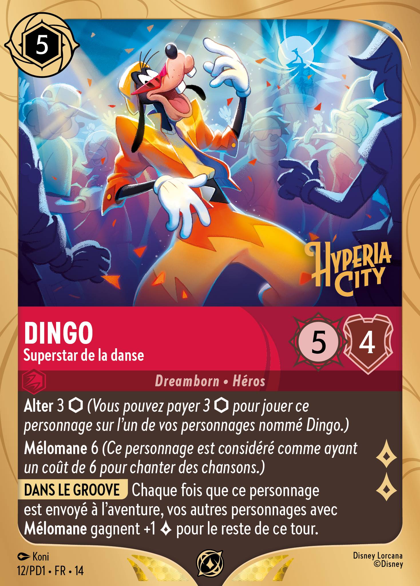 Dingo · Superstar de la danse