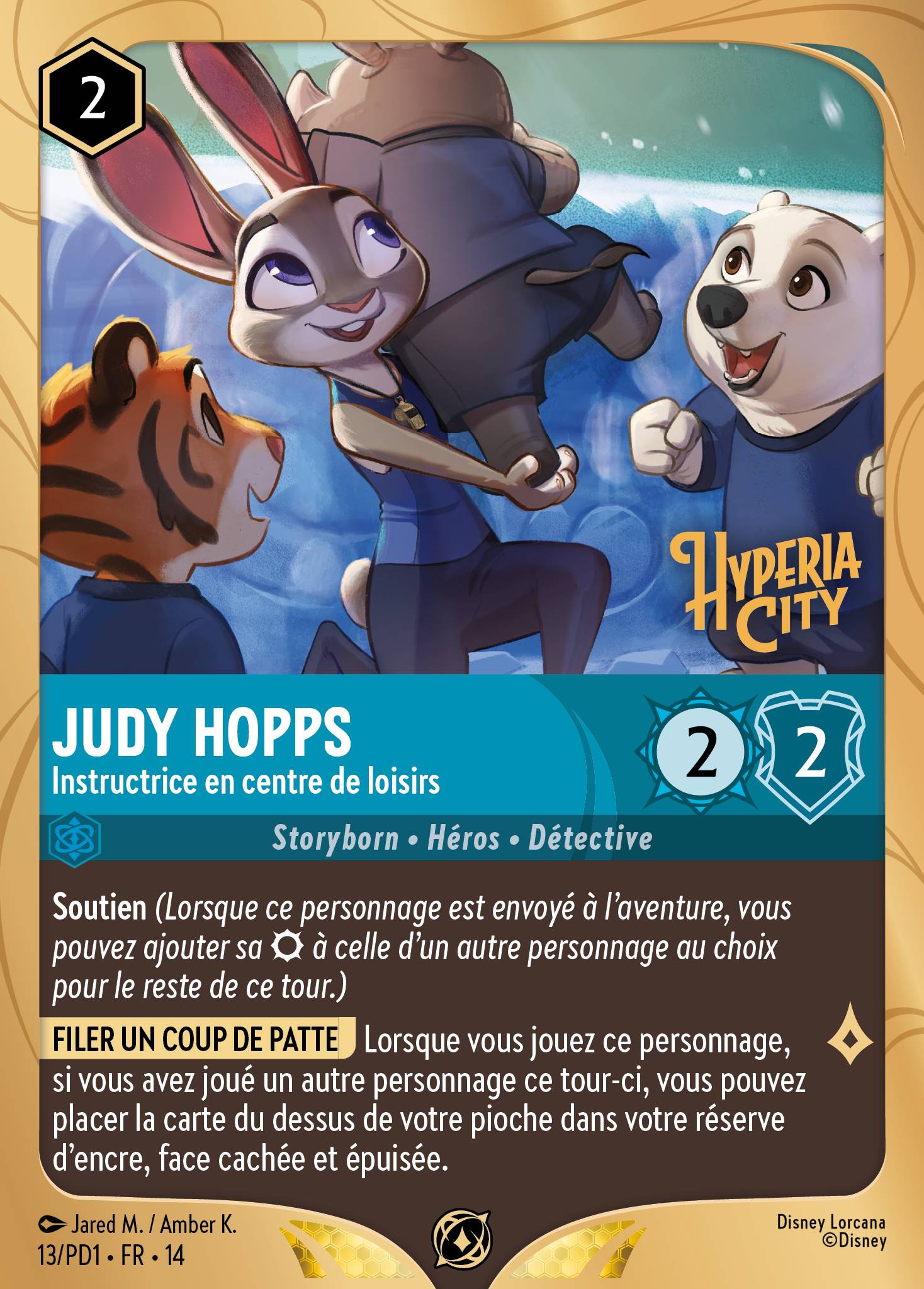 Judy Hopps · Instructrice en centre de loisirs