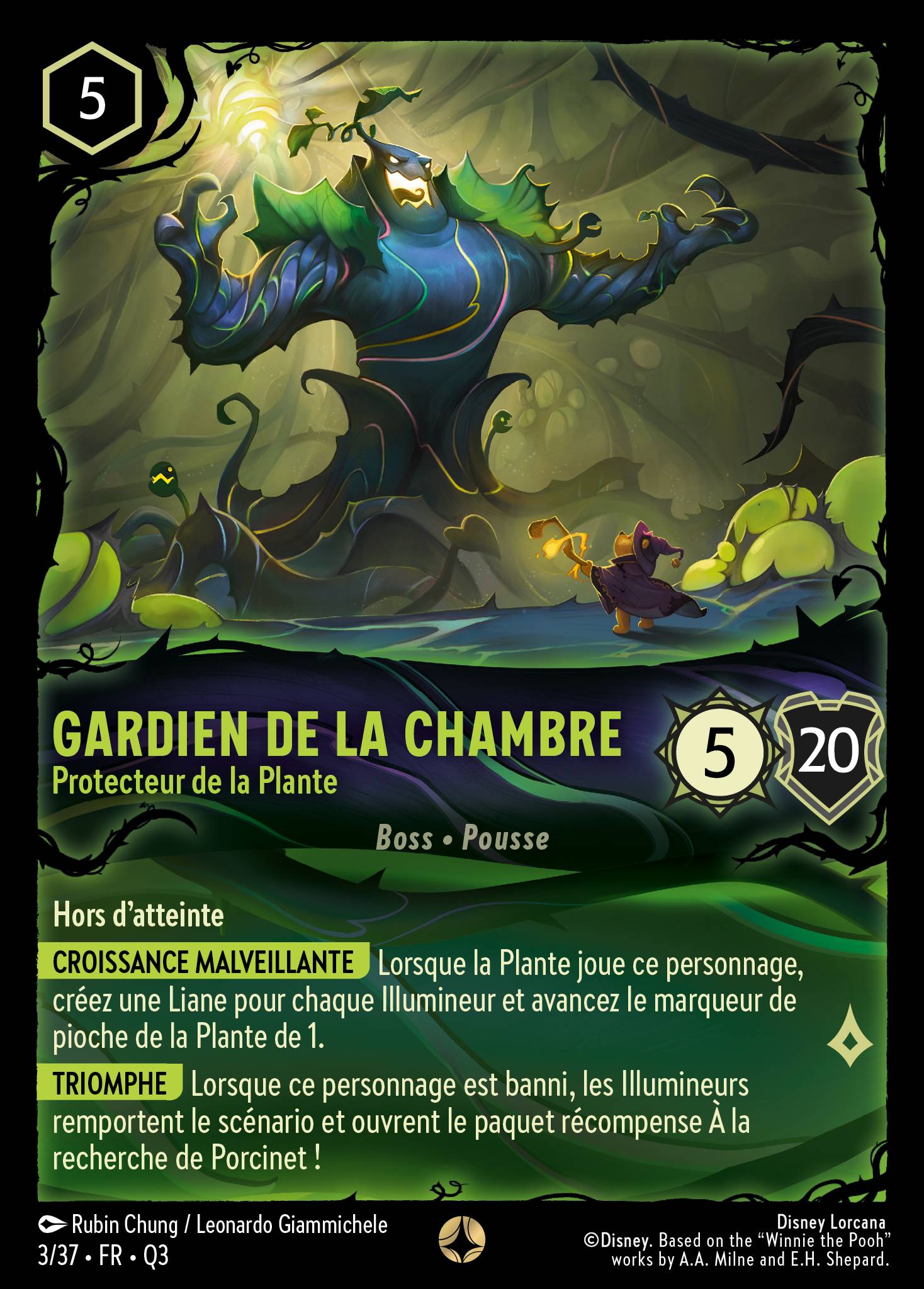 Gardien de la Chambre · Protecteur de la Plante