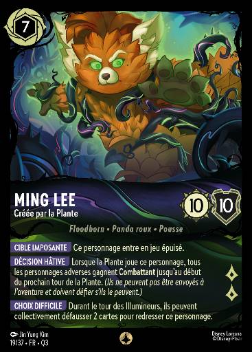 Ming Lee