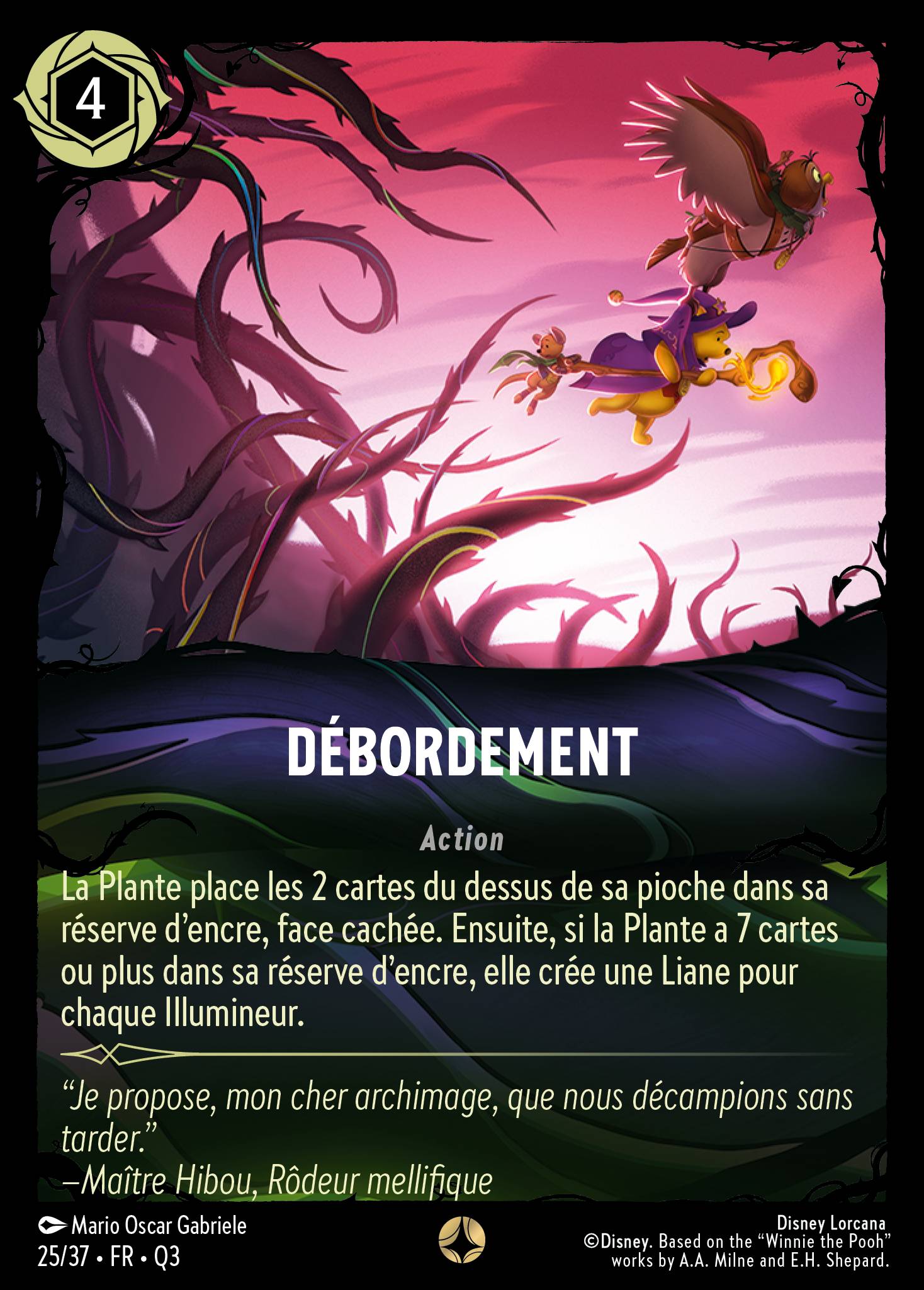 Débordement