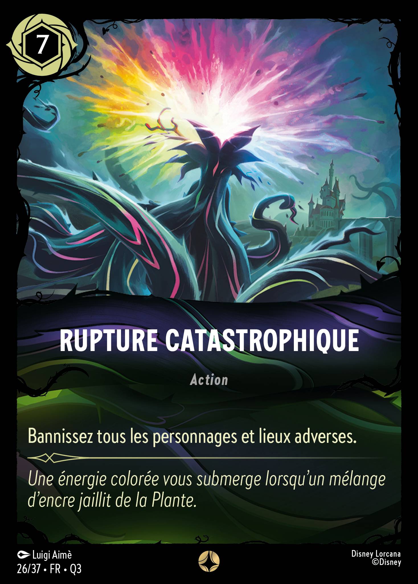 Rupture catastrophique