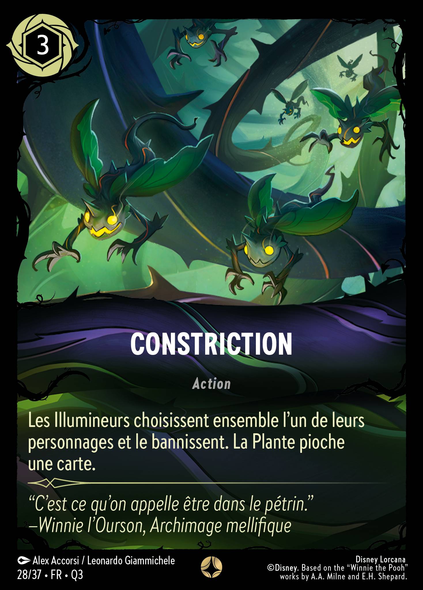 Constriction