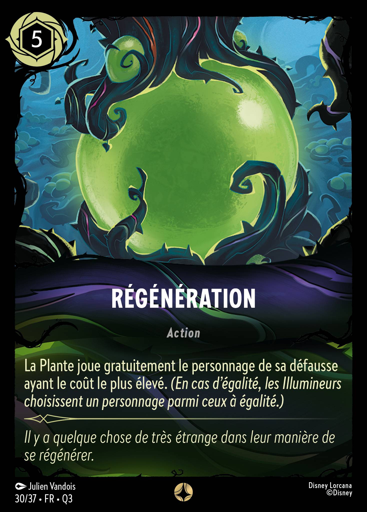 Régénération