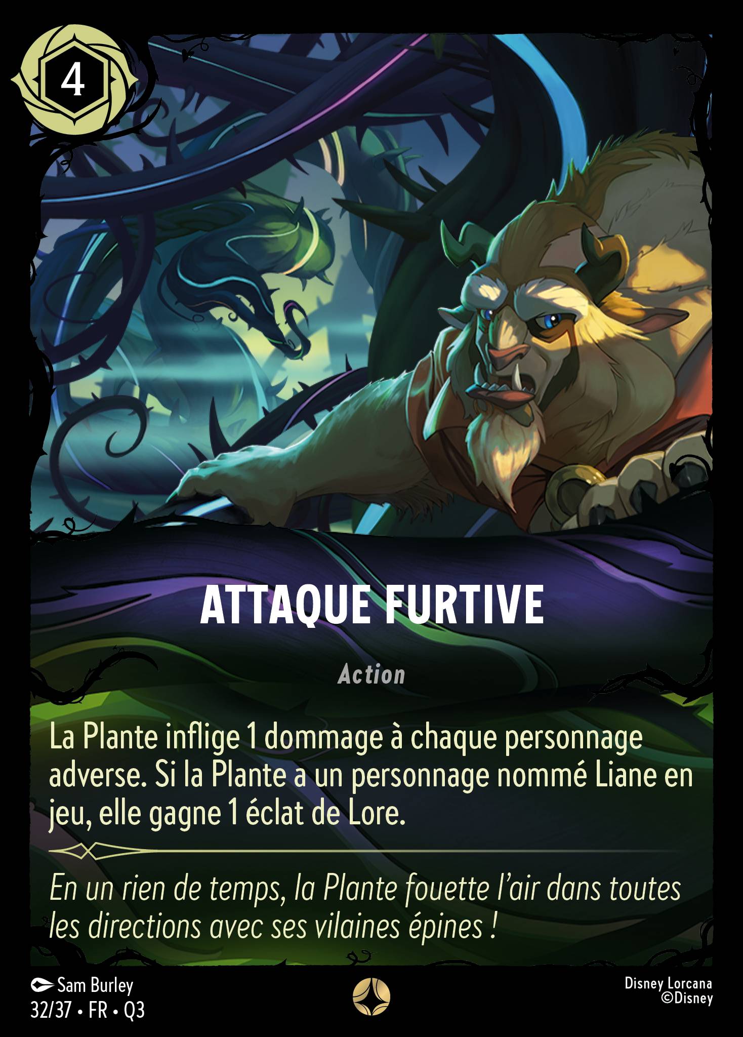 Attaque furtive