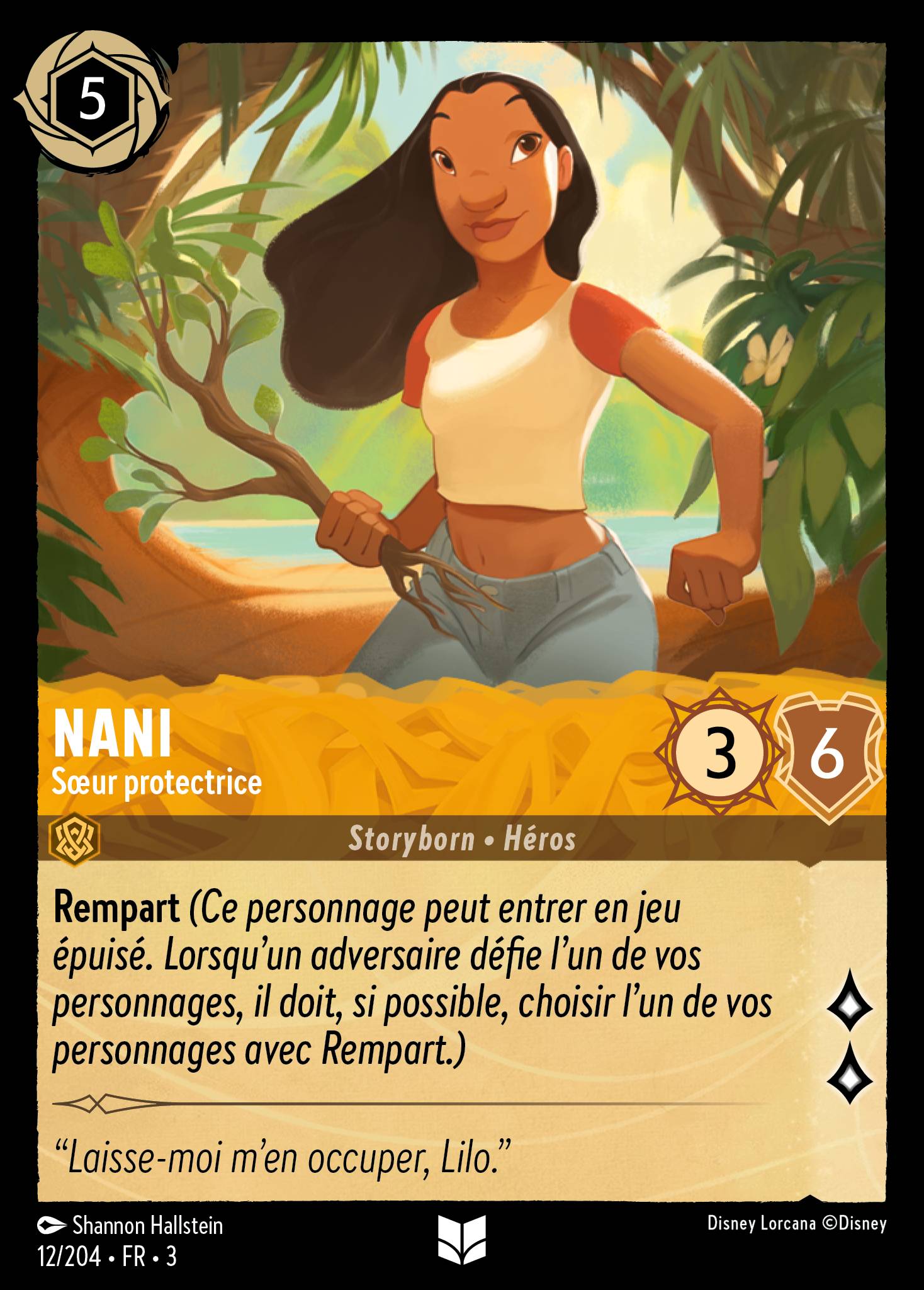 Nani · Sœur protectrice