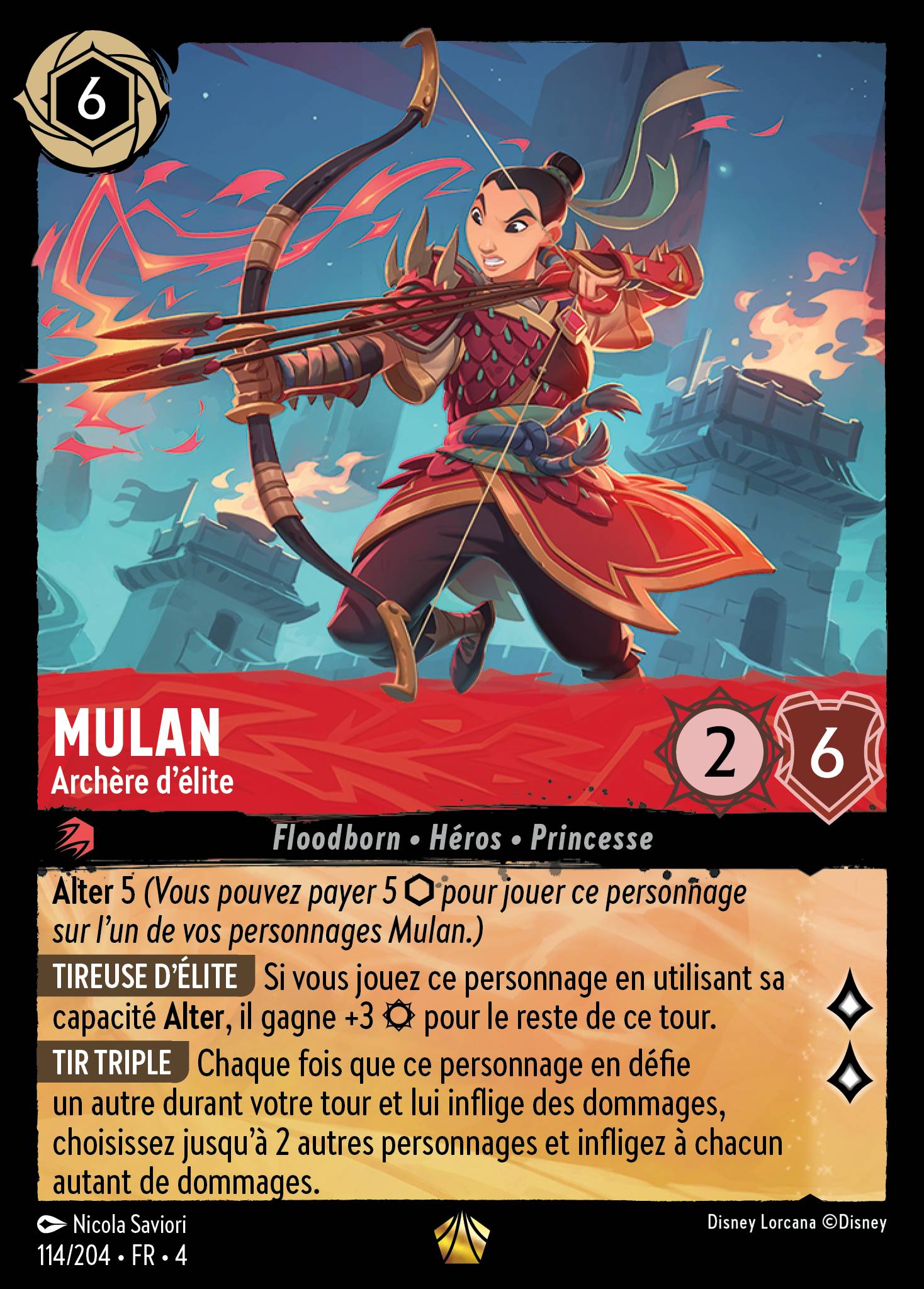 Mulan · Archère d'élite