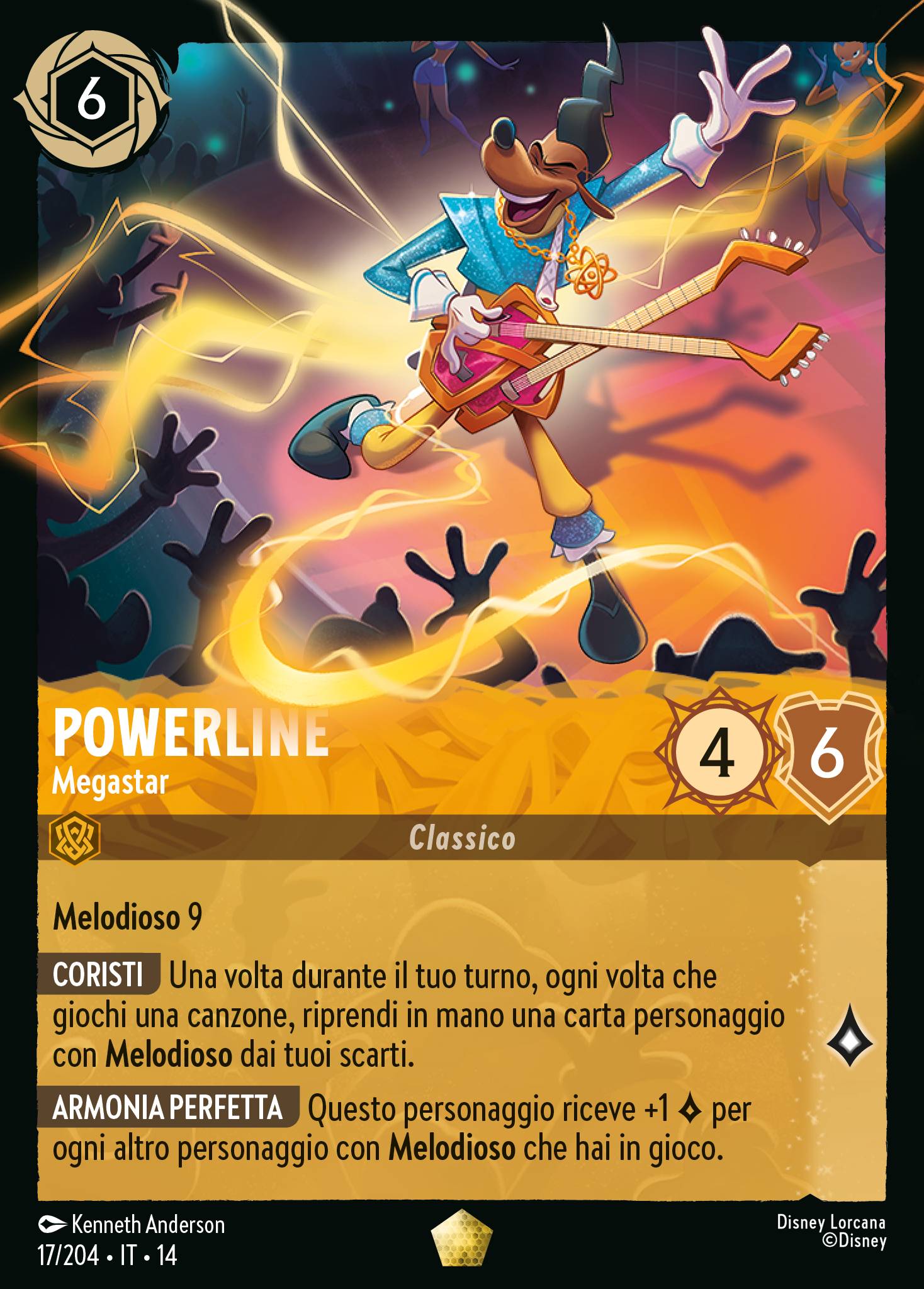 Powerline · Megastar