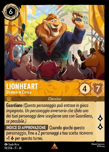Lionheart