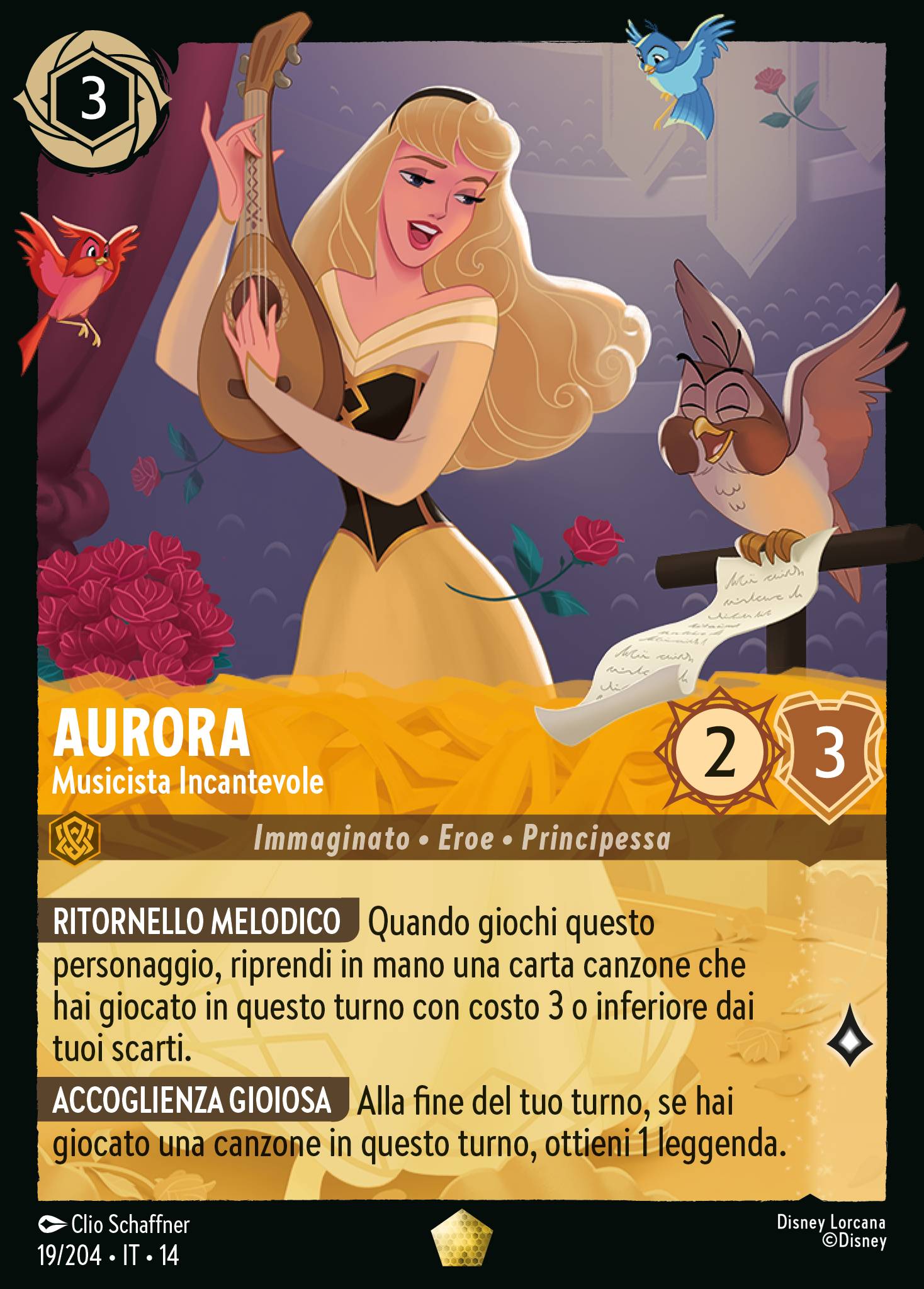 Aurora · Musicista Incantevole