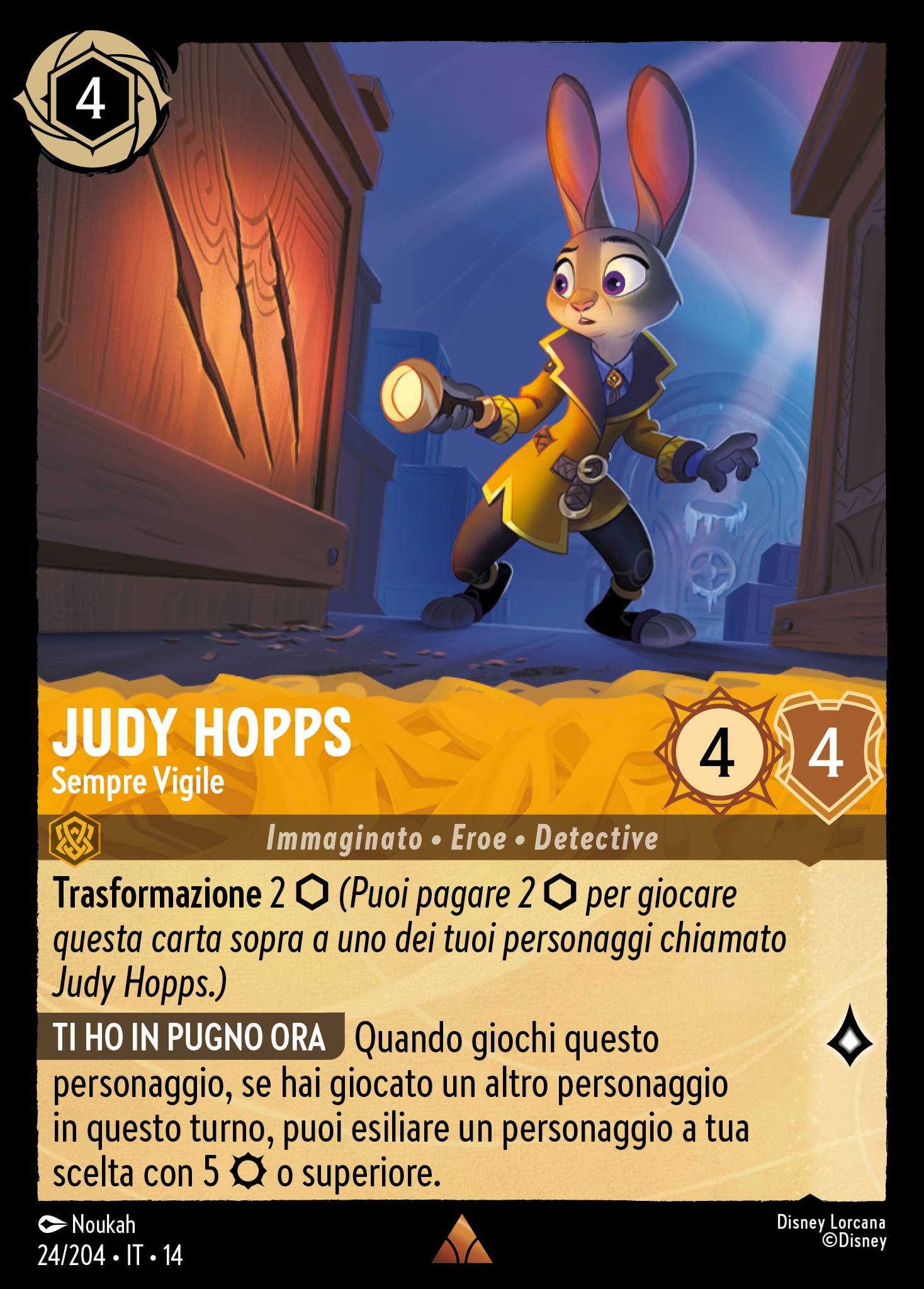 Judy Hopps · Sempre Vigile