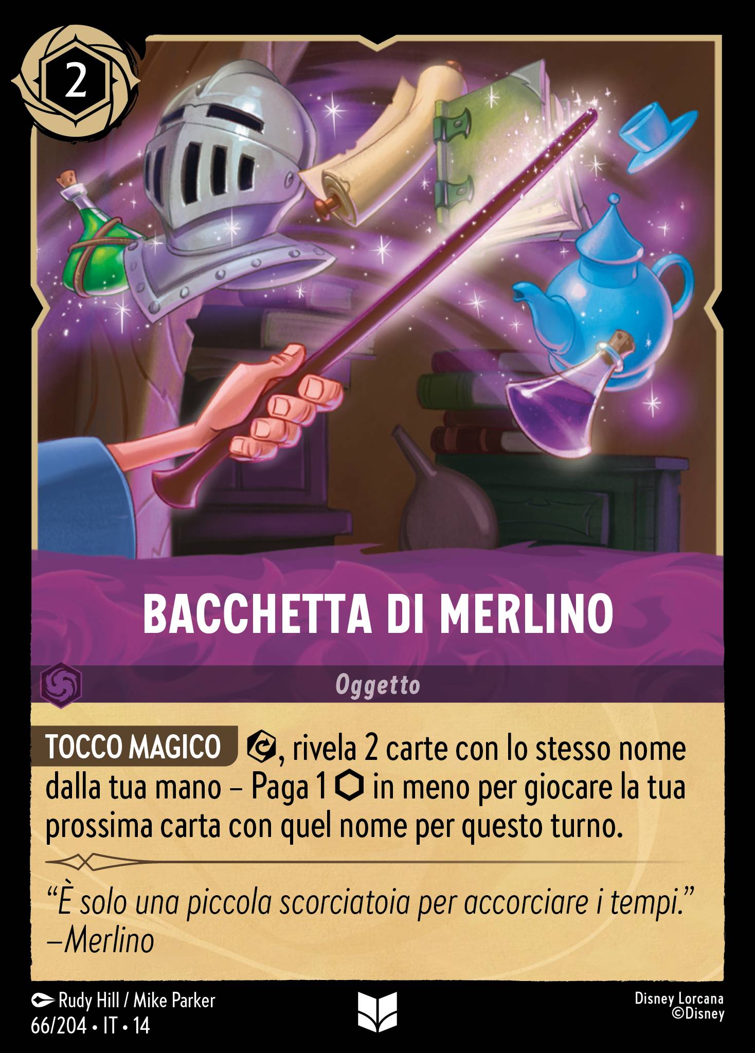 Bacchetta di Merlino