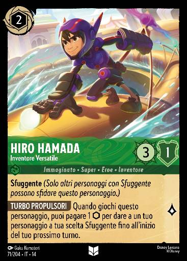 Hiro Hamada