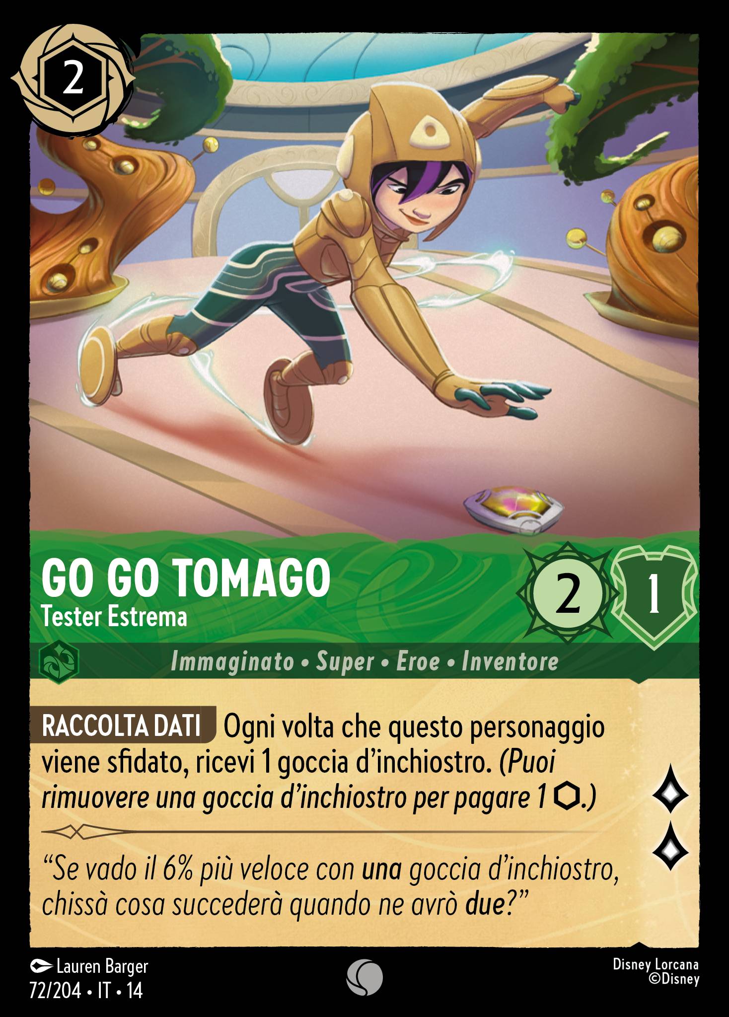 Go Go Tomago · Tester Estrema