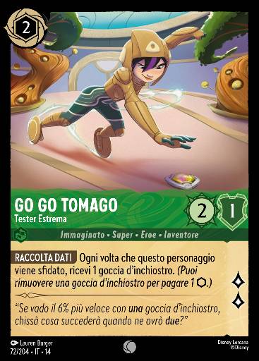 Go Go Tomago