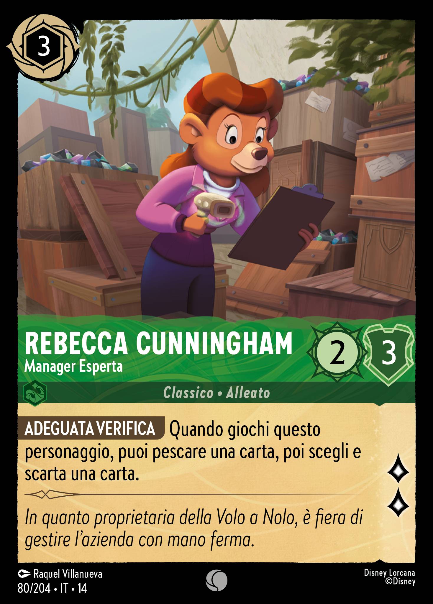 Rebecca Cunningham · Manager Esperta