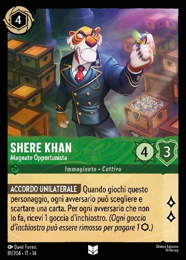 Shere Khan