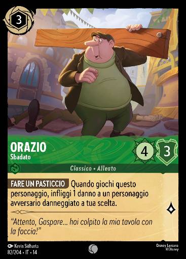 Orazio
