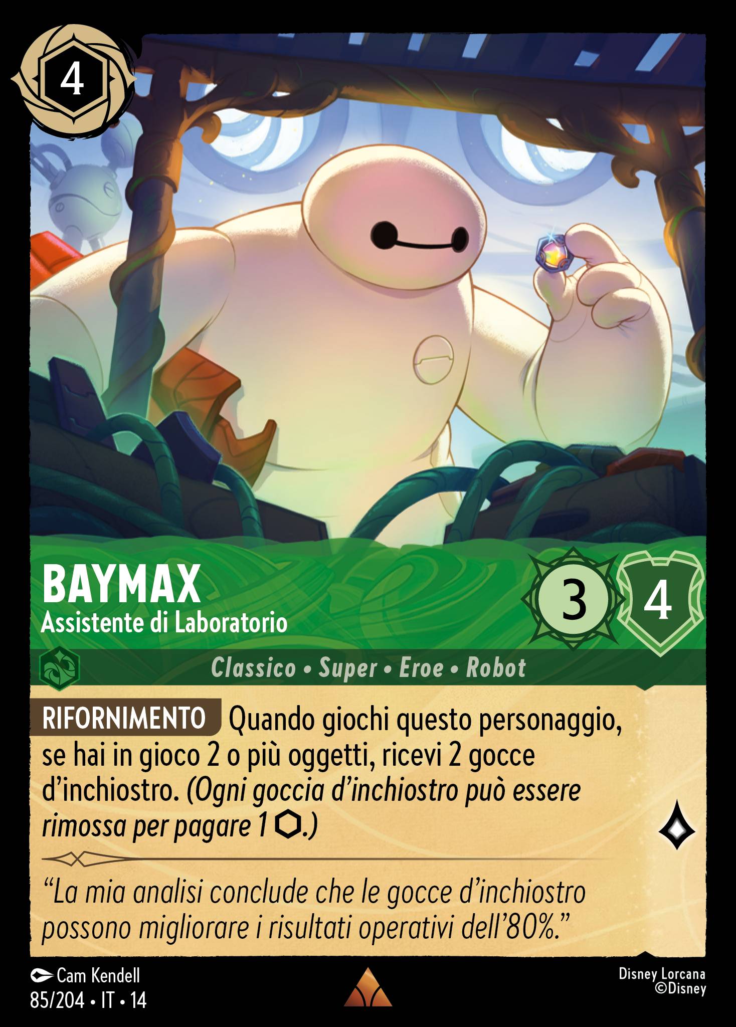 Baymax · Assistente di Laboratorio