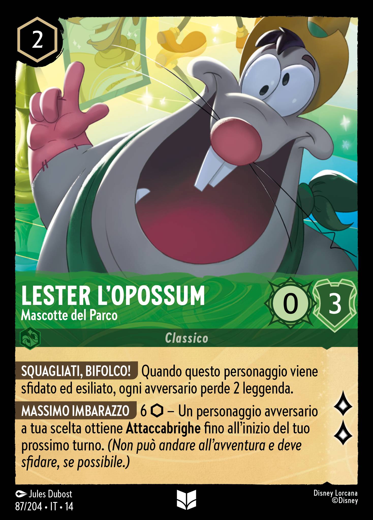 Lester l'Opossum · Mascotte del Parco