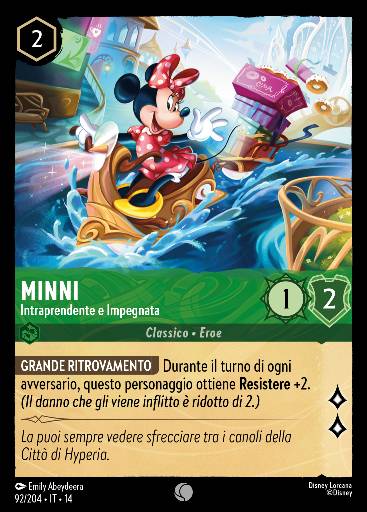 Minni