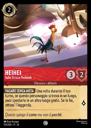 Heihei