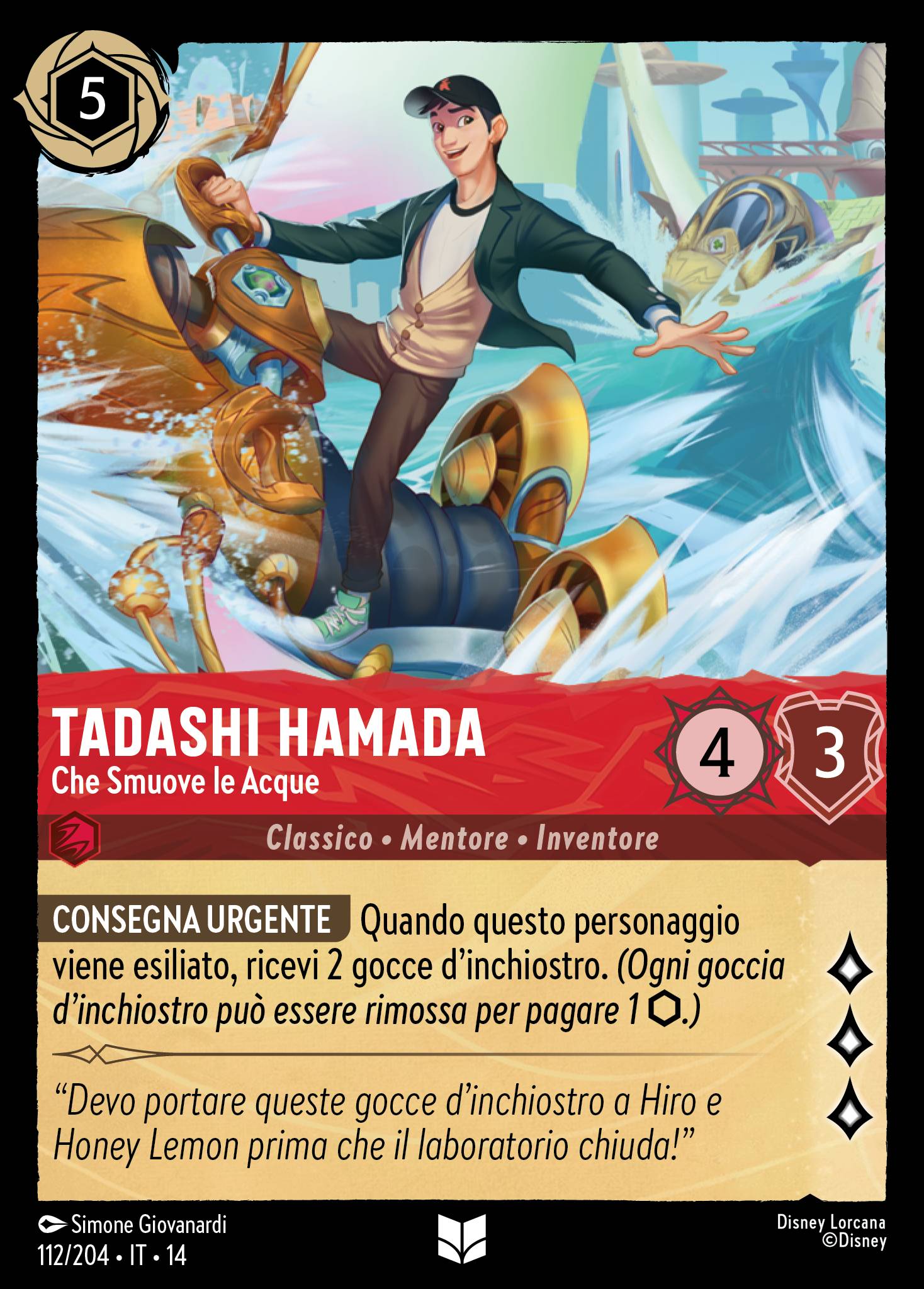 Tadashi Hamada · Che Smuove le Acque