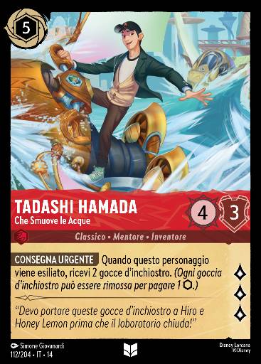 Tadashi Hamada