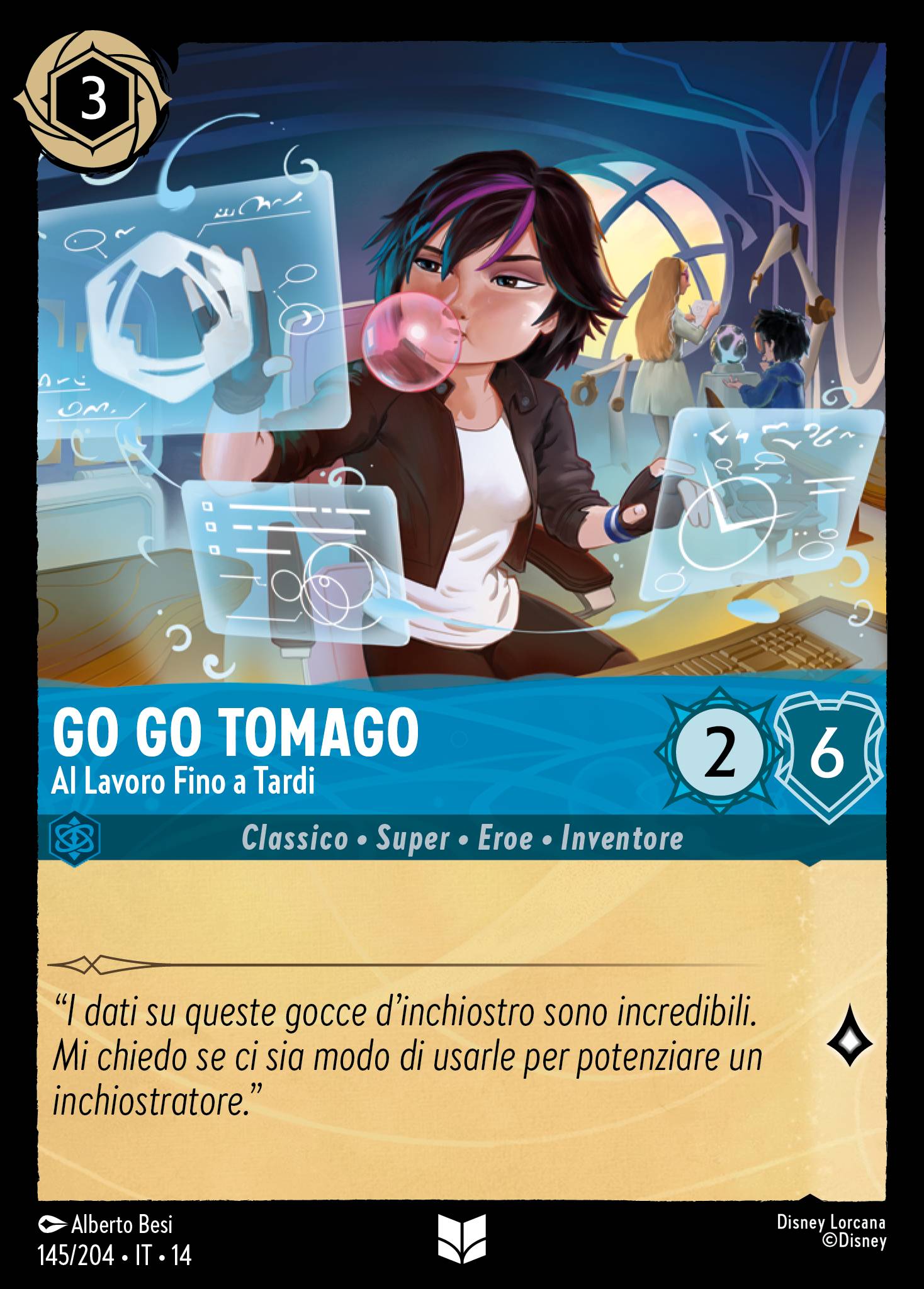 Go Go Tomago · Al Lavoro Fino a Tardi