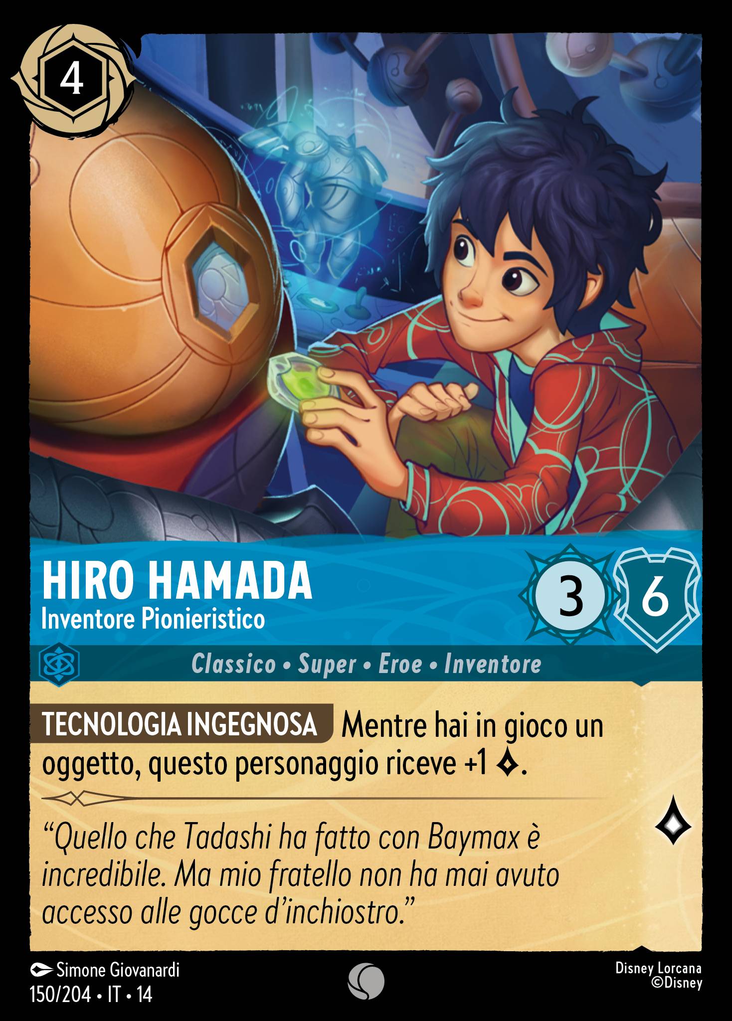 Hiro Hamada · Inventore Pionieristico