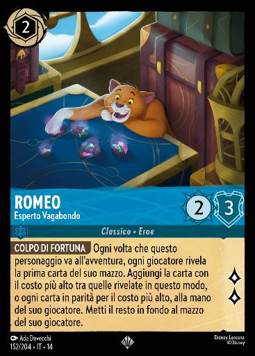Romeo
