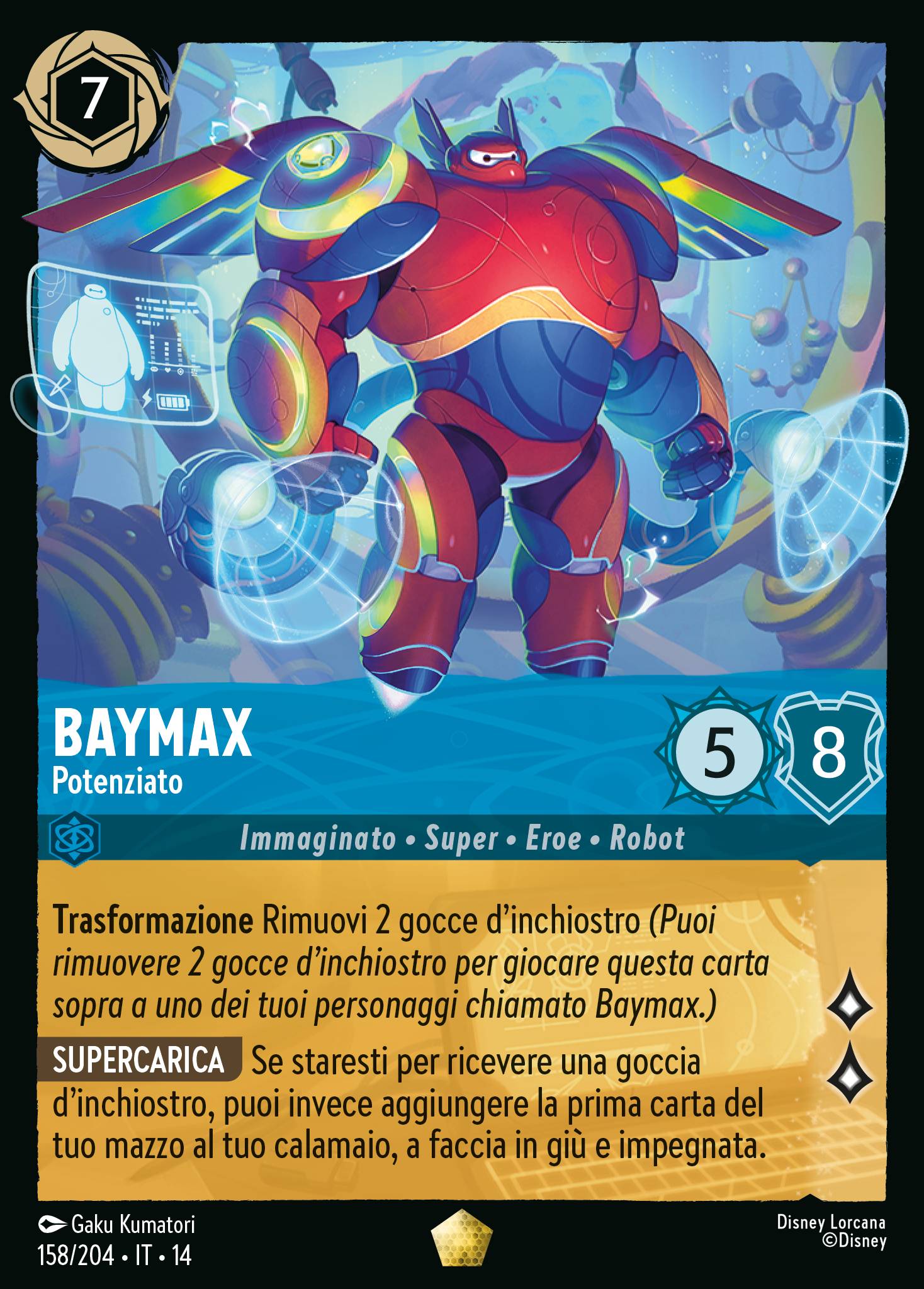 Baymax · Potenziato