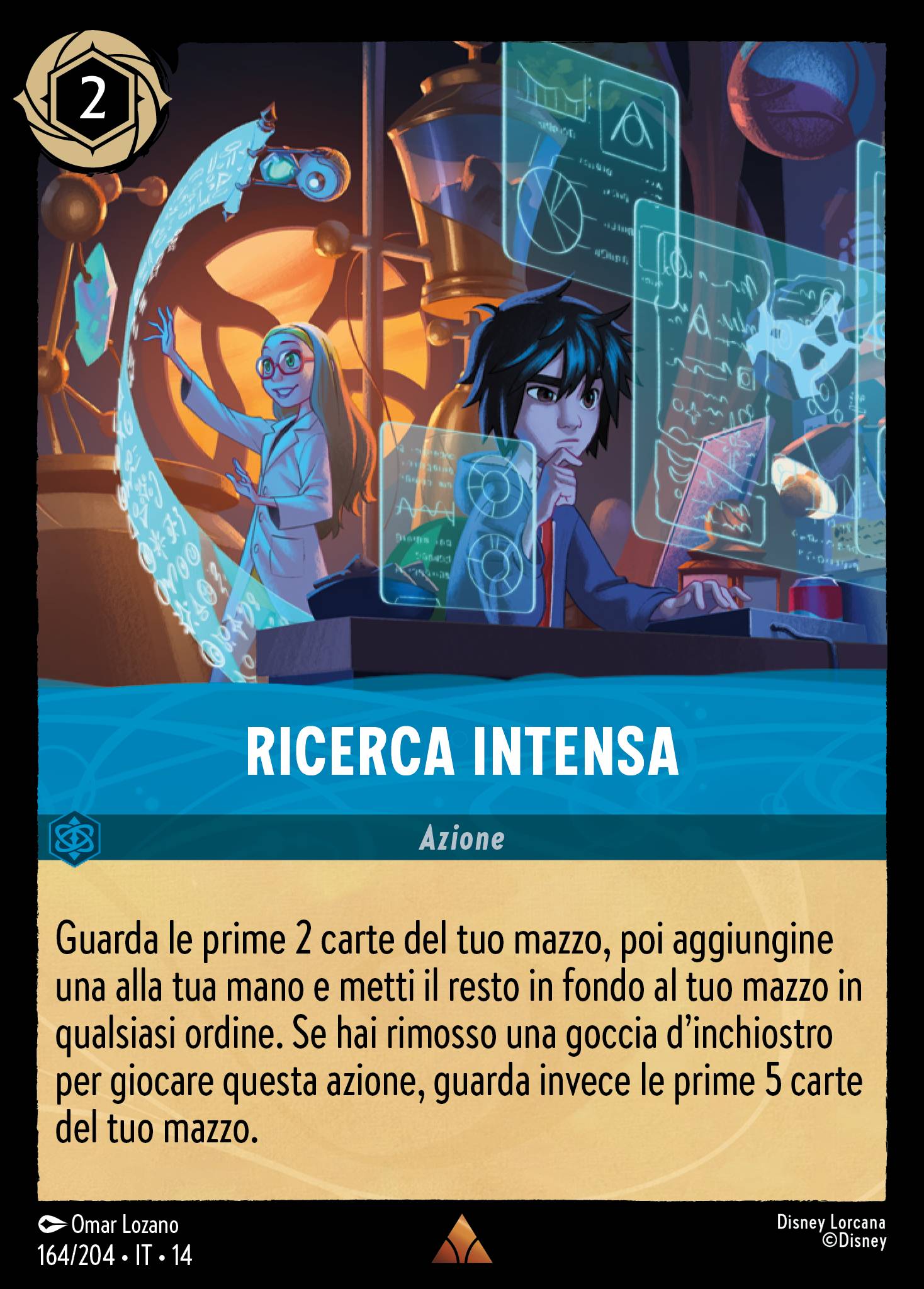 Ricerca Intensa