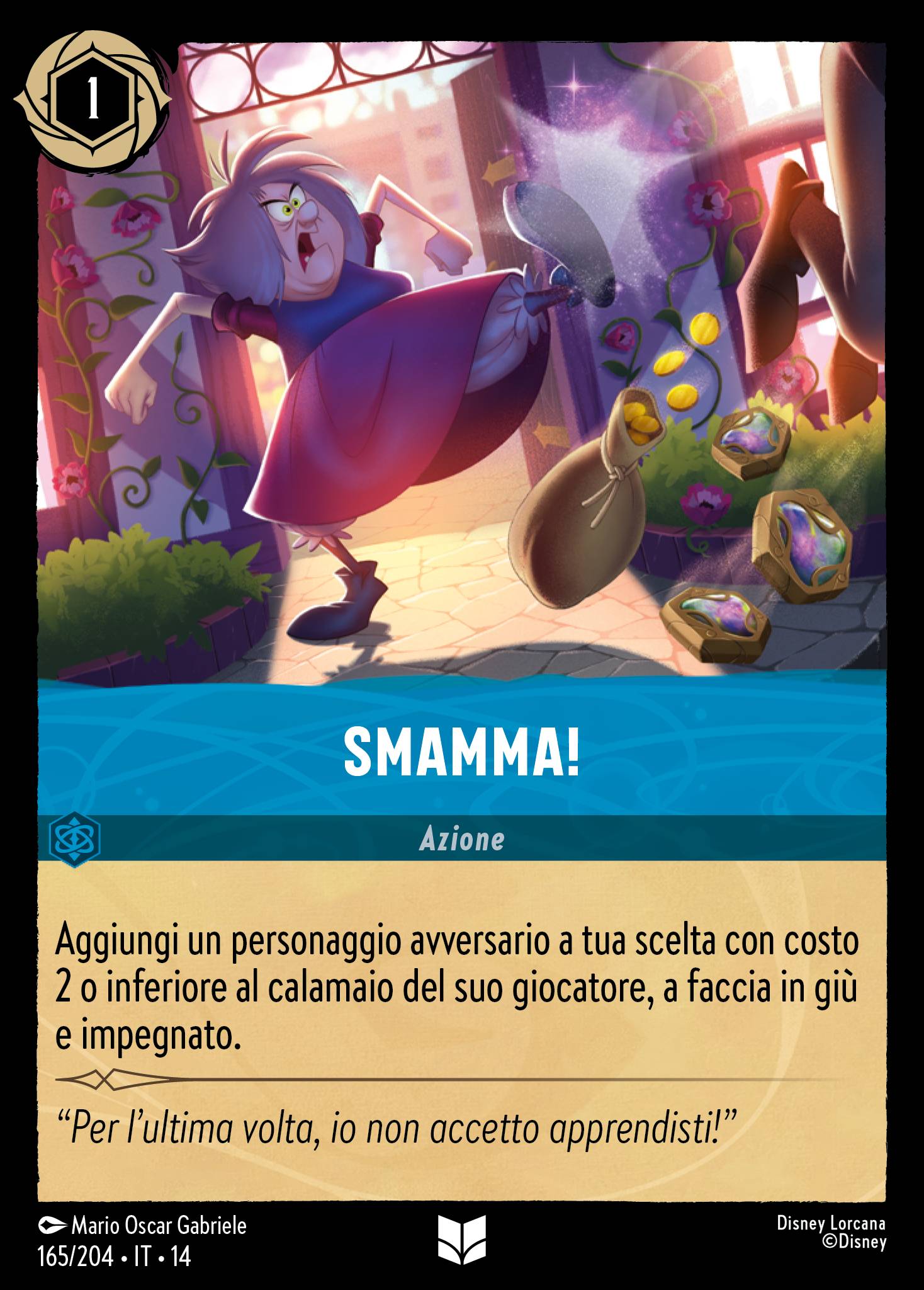 Smamma!