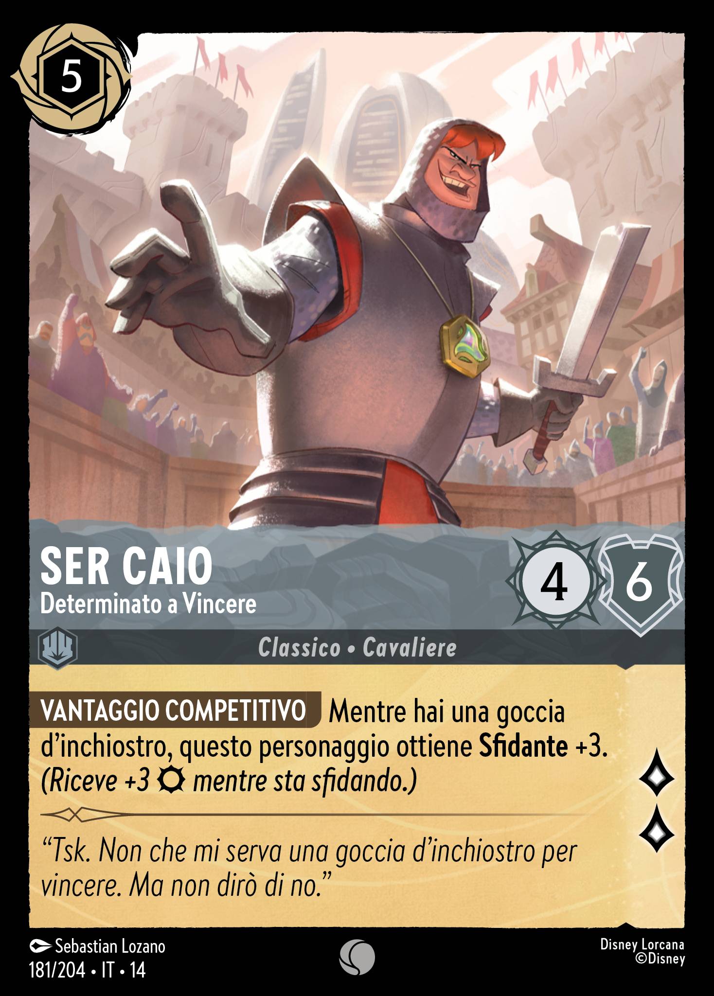 Ser Caio · Determinato a Vincere