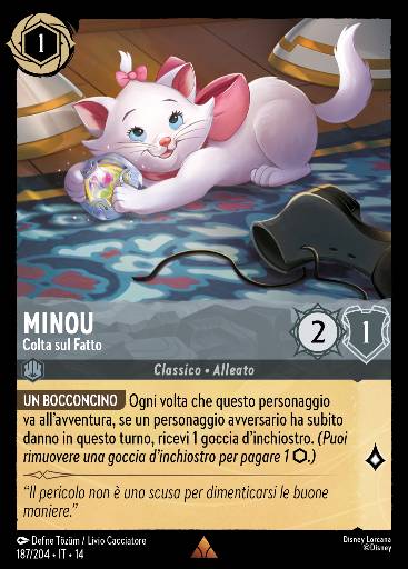 Minou