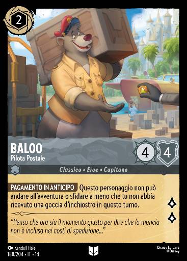 Baloo