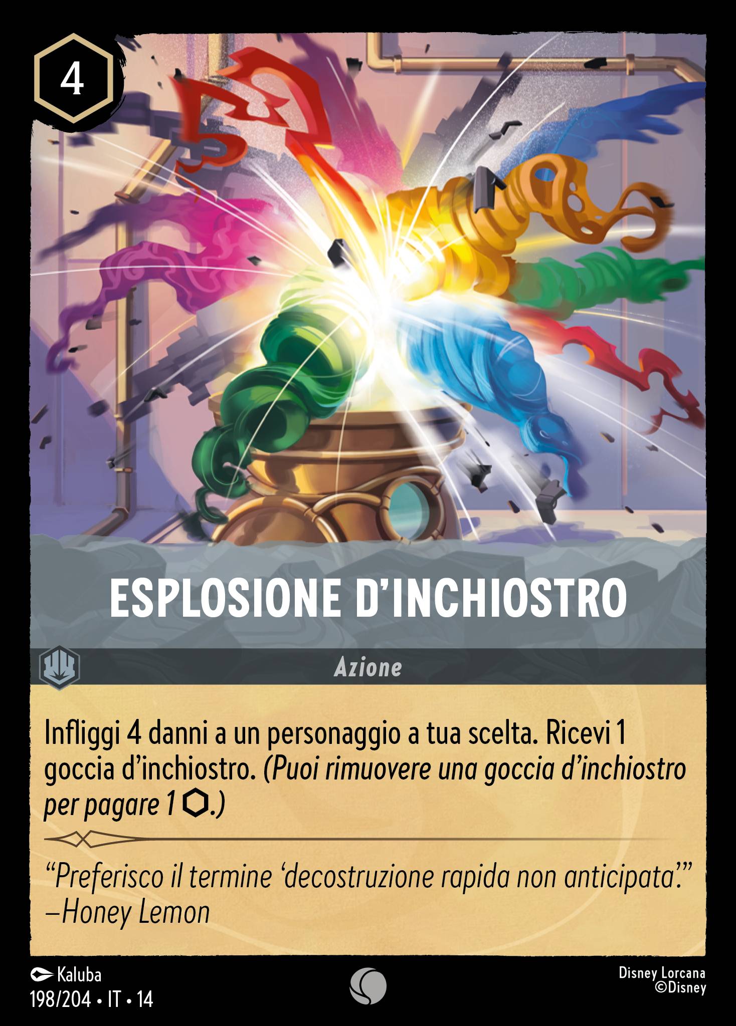 Esplosione d'Inchiostro