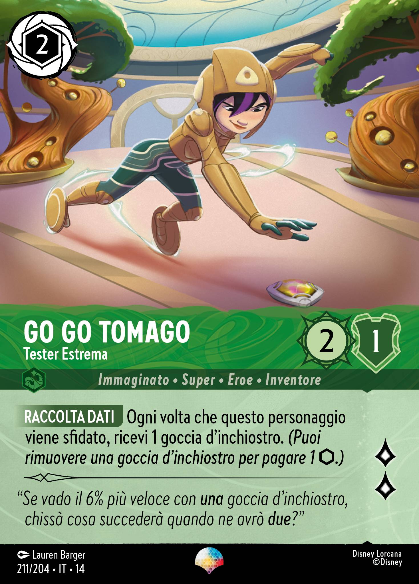 Go Go Tomago · Tester Estrema