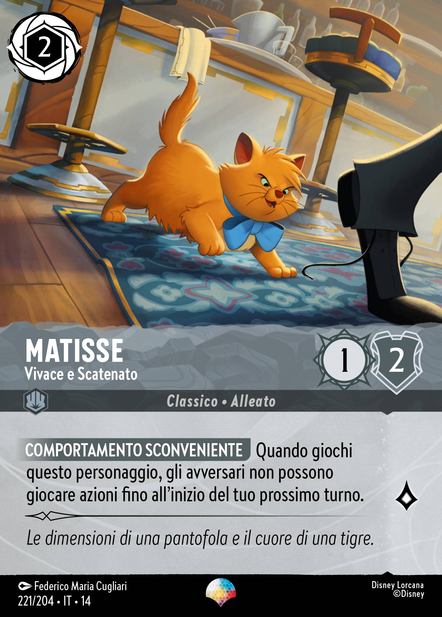 Matisse · Vivace e Scatenato