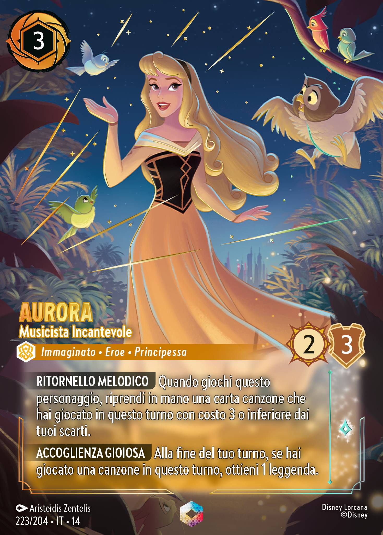 Aurora · Musicista Incantevole