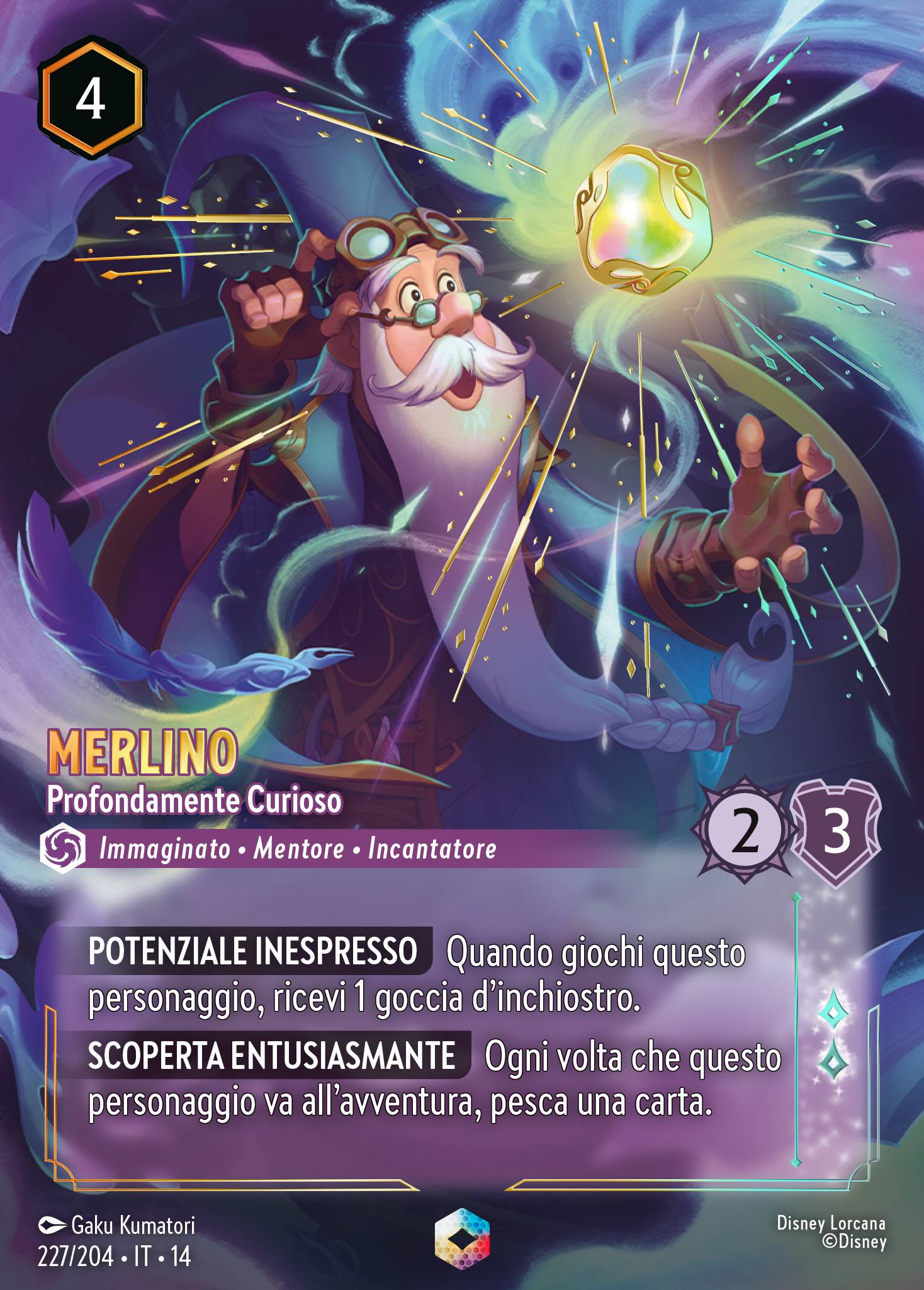 Merlino · Profondamente Curioso