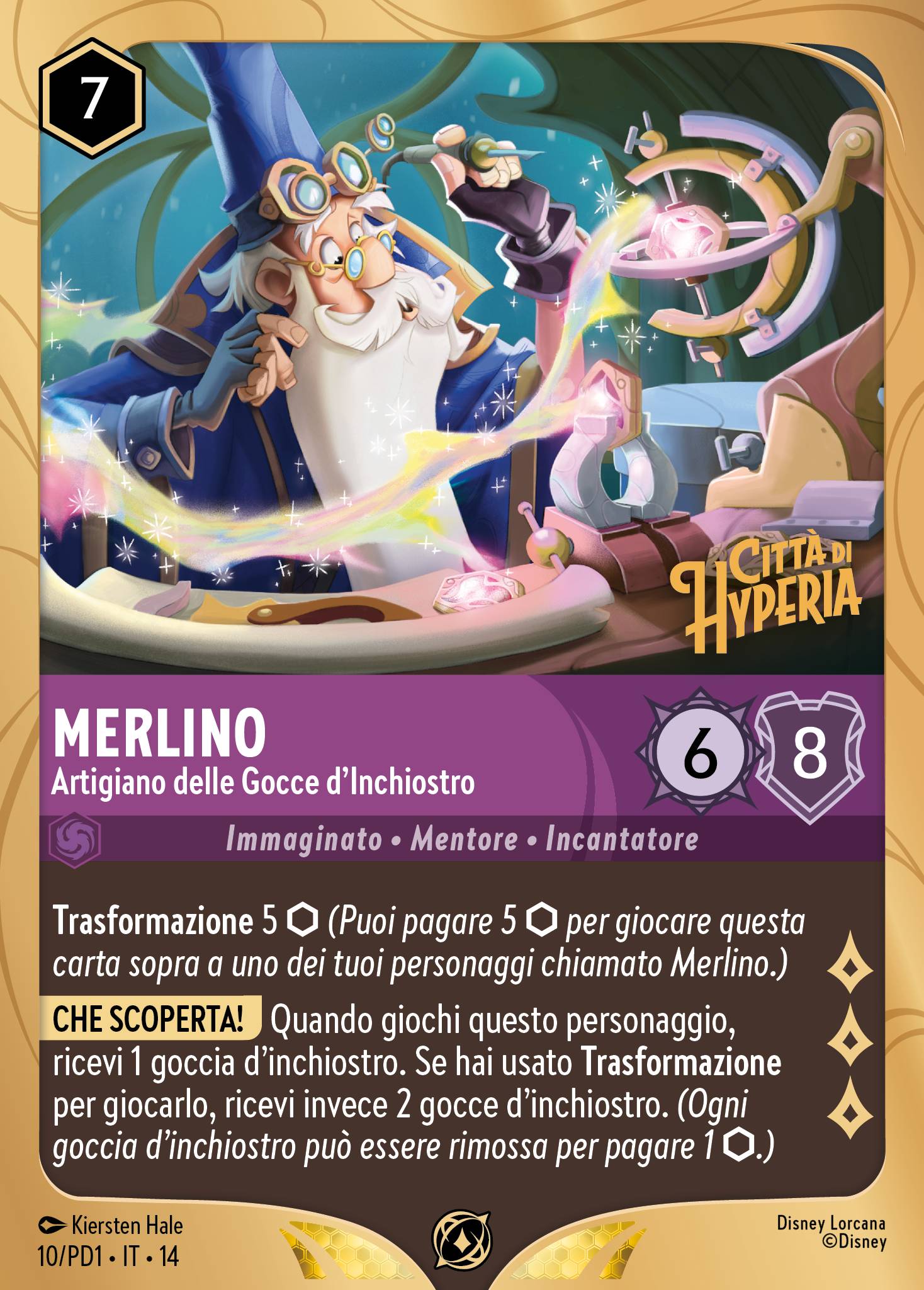Merlino · Artigiano delle Gocce d'Inchiostro