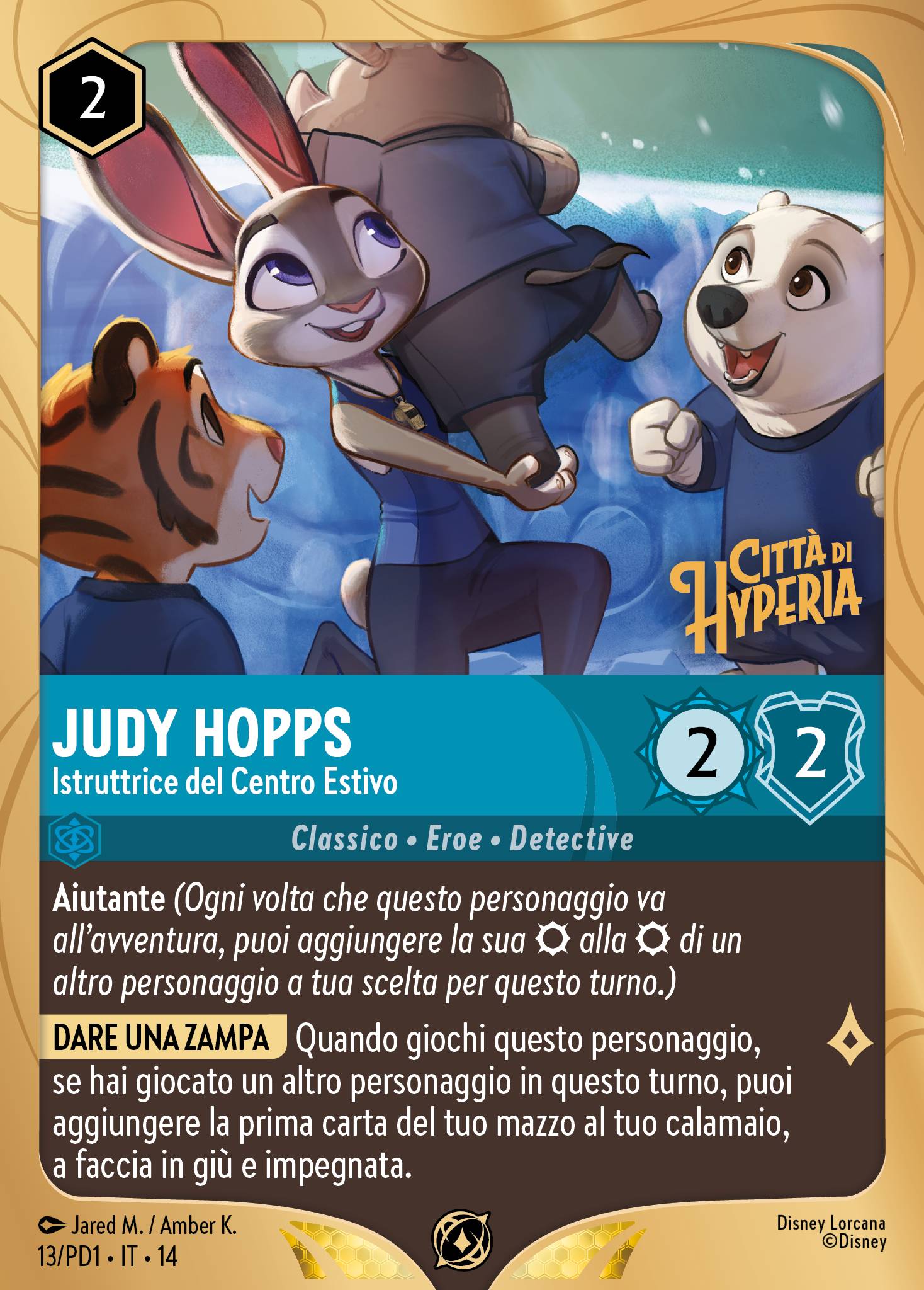 Judy Hopps · Istruttrice del Centro Estivo