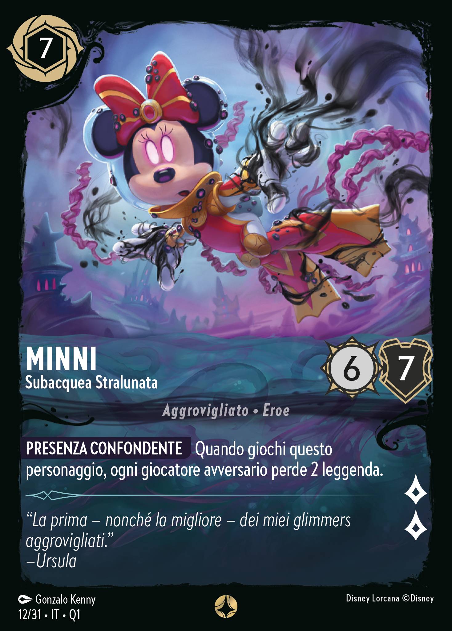 Minni · Subacquea Stralunata